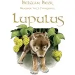 Logo de la brasserie artisanale Lupulus.